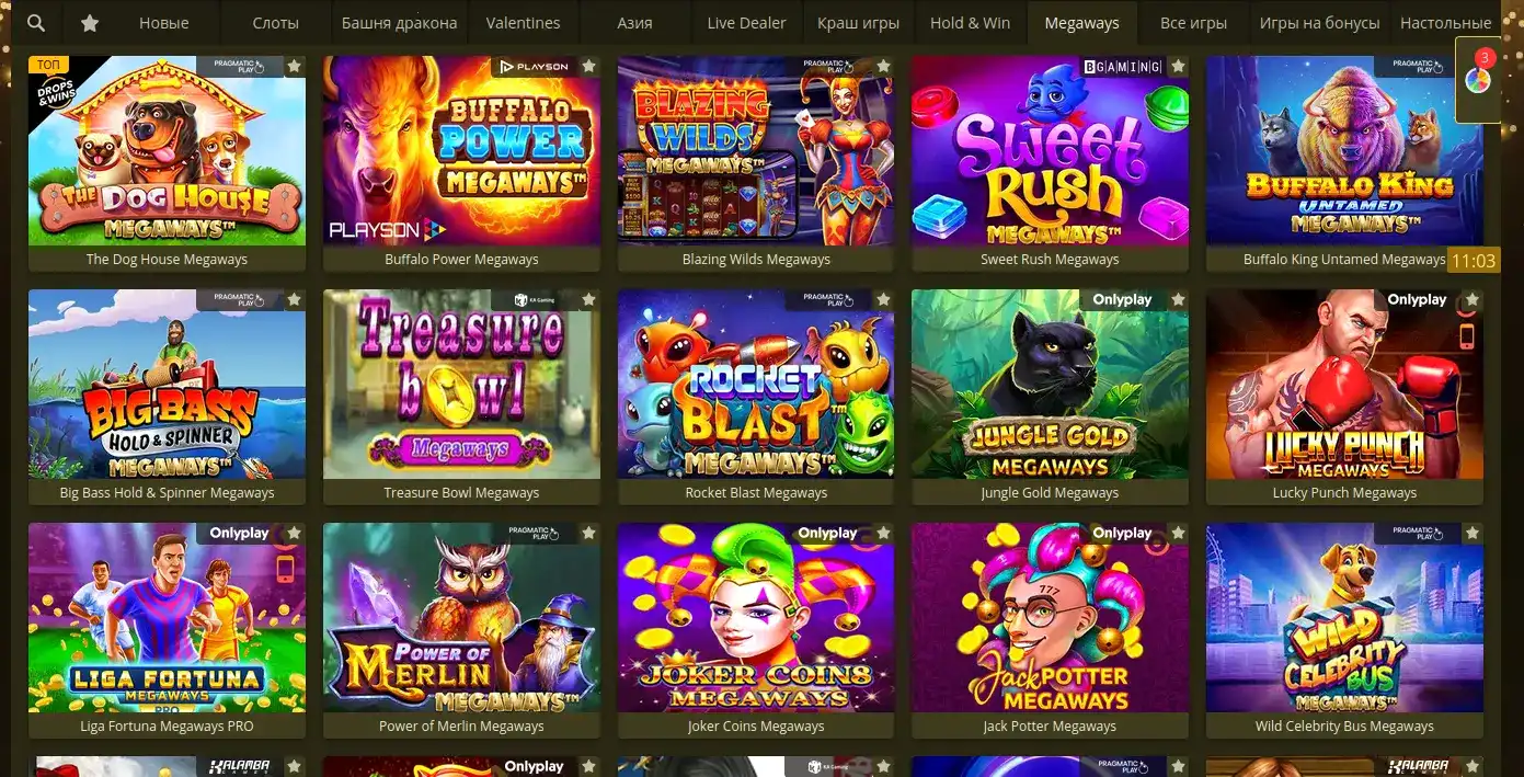 Живое казино в EpicStar — рулетка с дилером